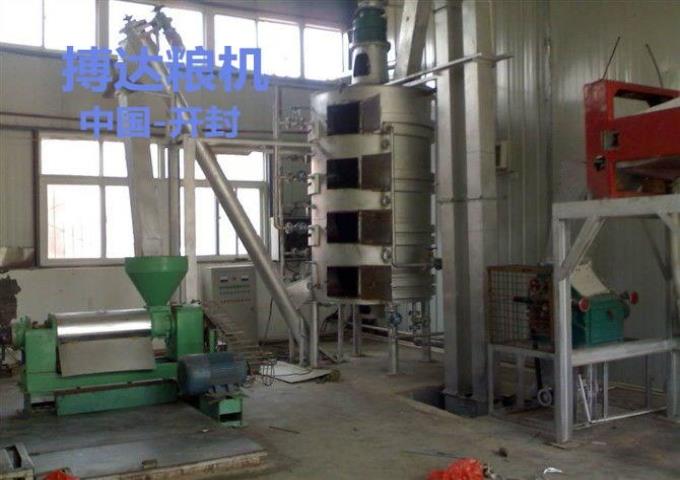 葡萄籽榨油設(shè)備